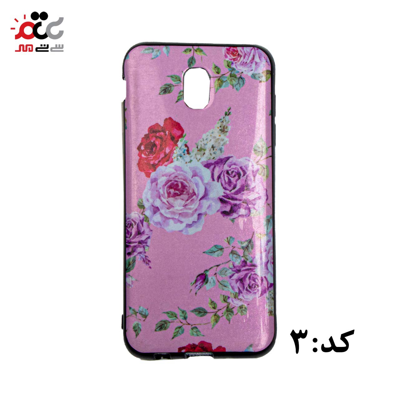 قاب گوشی موبایل سامسونگ مدل J5 Pro