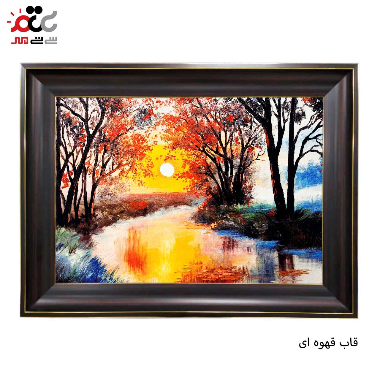 تابلو فرش طرح دار با بهترین قاب