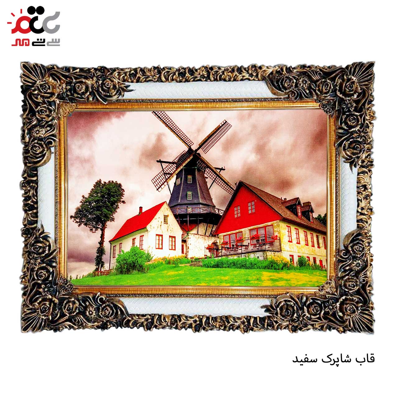 خرید تابلو فرش طرح دار