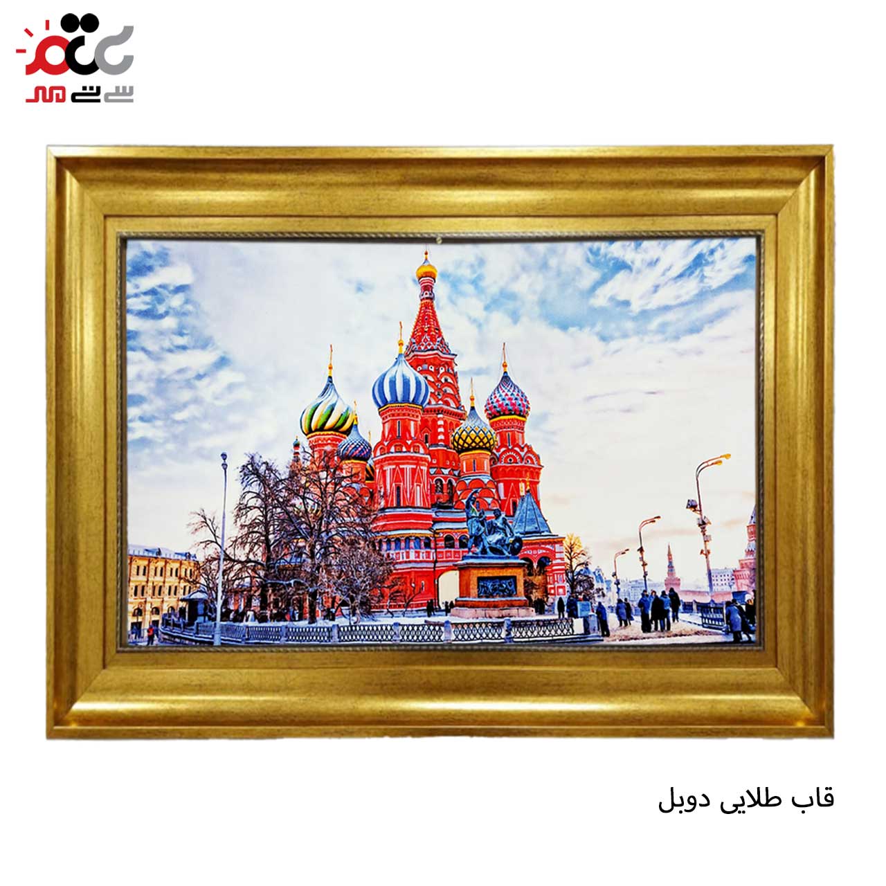 خرید تابلو فرش طرح دار