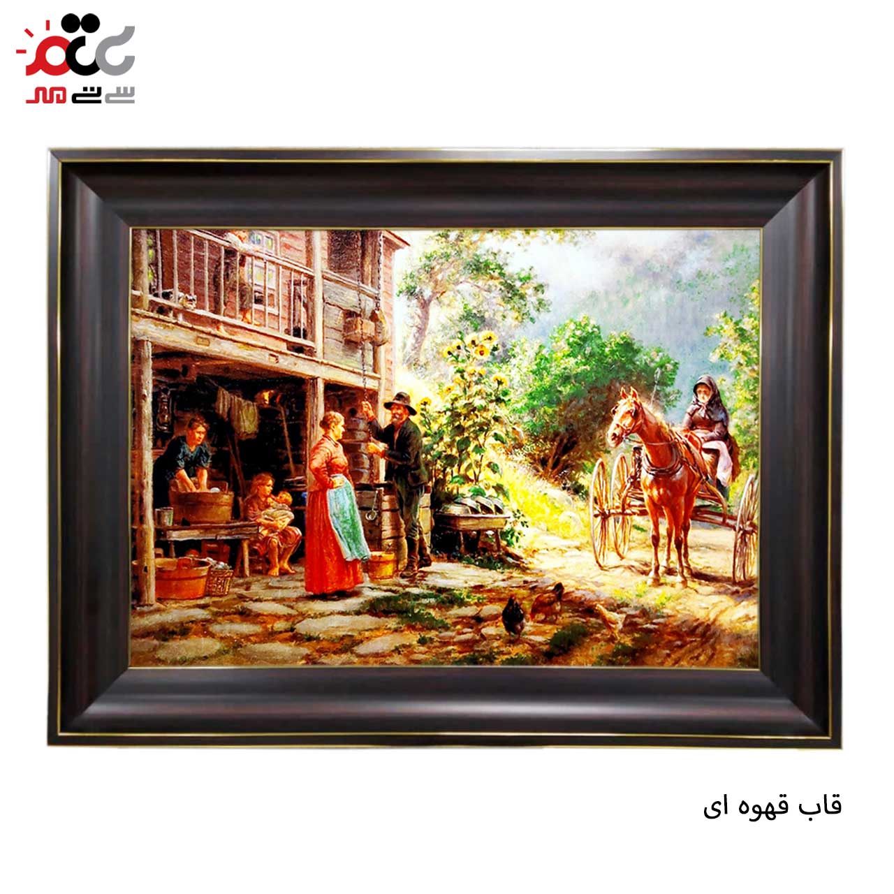 تابلو فرش چاپی طرح دهکده کد 11066 سایز 50×50 سانتی متری