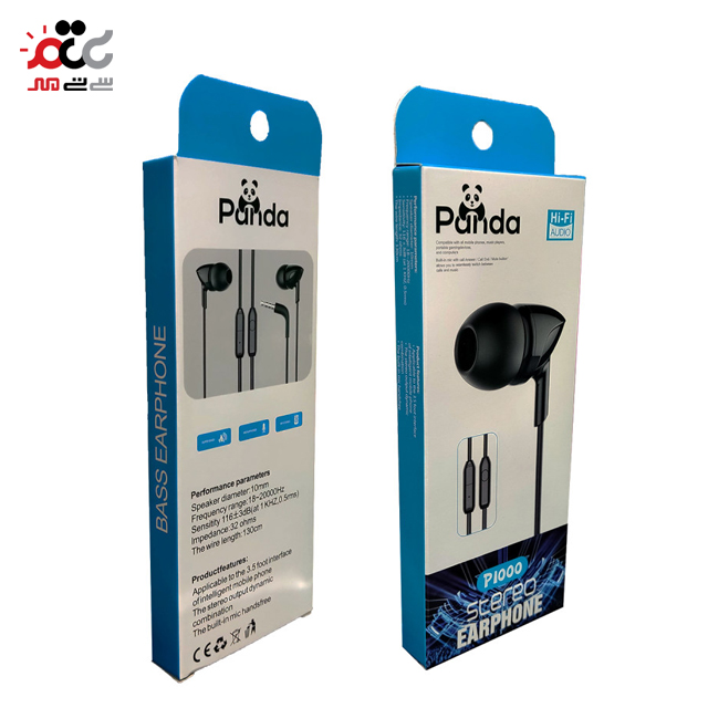 هندزفری پاندا مدل p1000