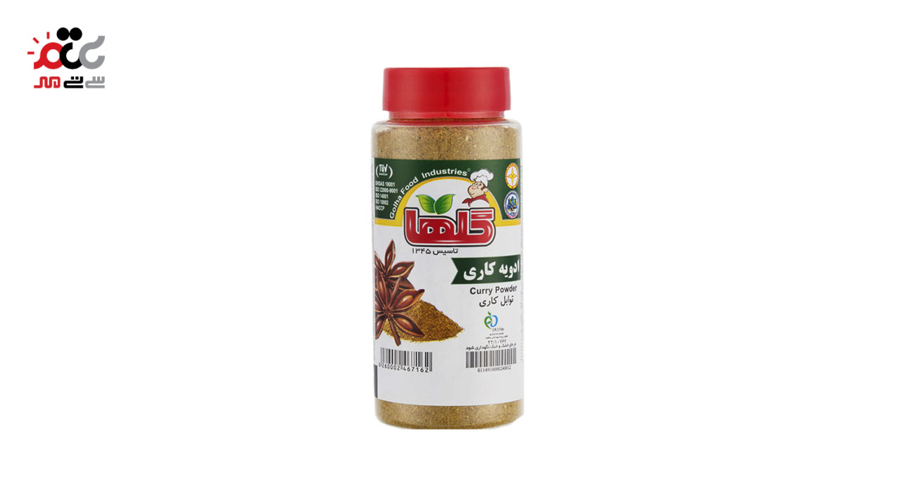 ادویه کاری گلها 80 گرمی