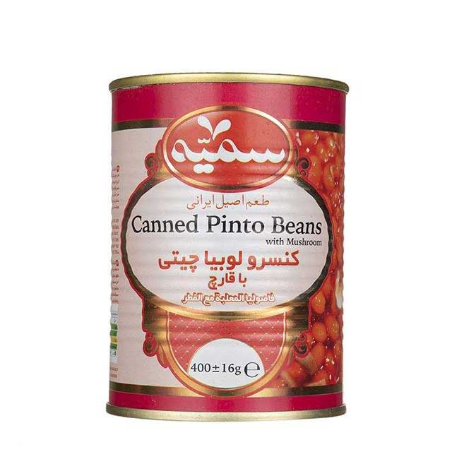 کنسرو لوبیا چیتی با قارچ سمیه 400 گرمی