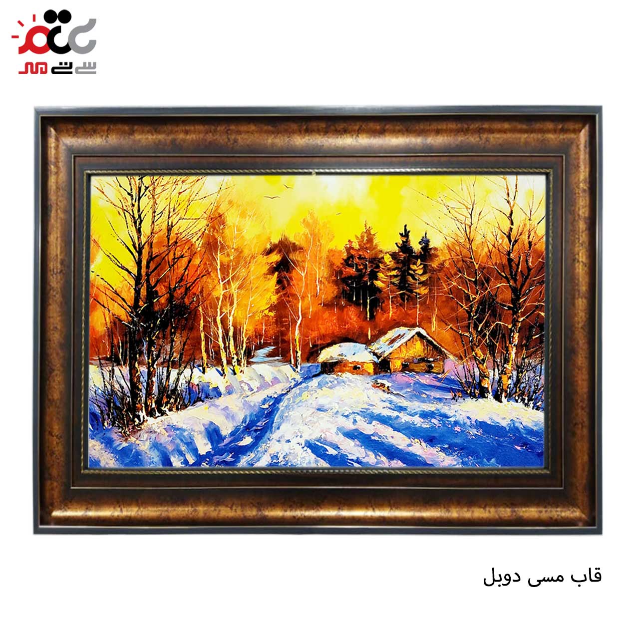 تابلو فرش طرح دار با بهترین قاب