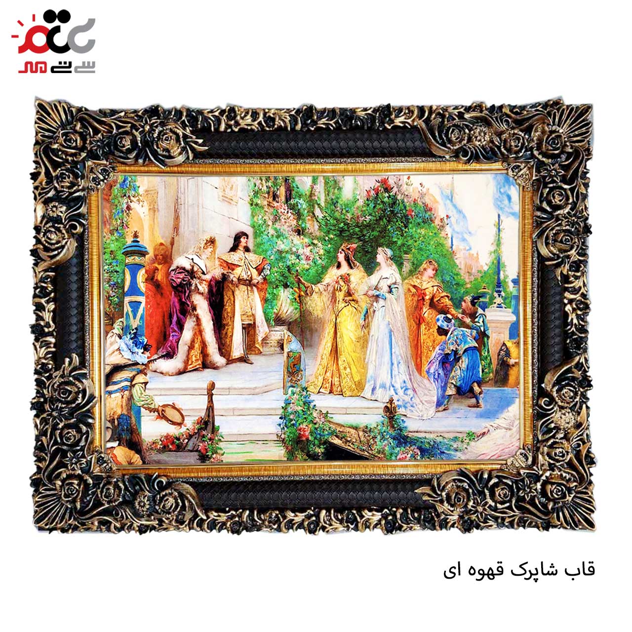 تابلو فرش چاپی طرح ملکه کد 11069 سایز 60×40 سانتی متری