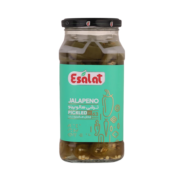 ترشی فلفل هالوپینو اصالت 570 گرمی