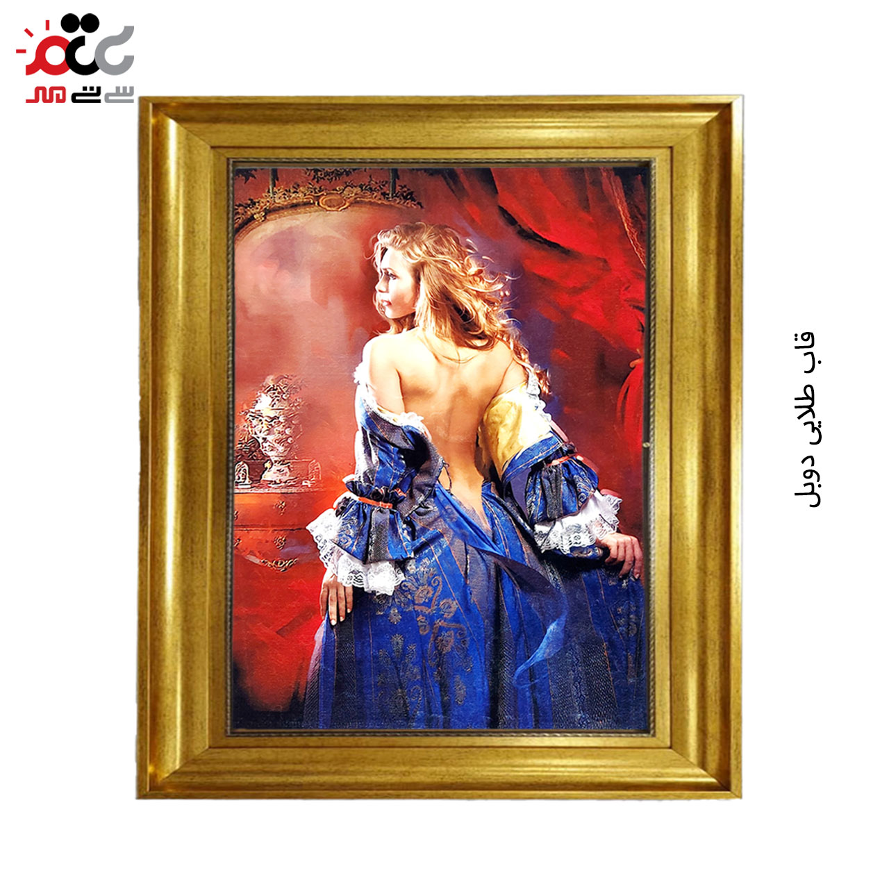 تابلو فرش چاپی طرح بانو کد 13018 سایز 100×70 سانتی متری