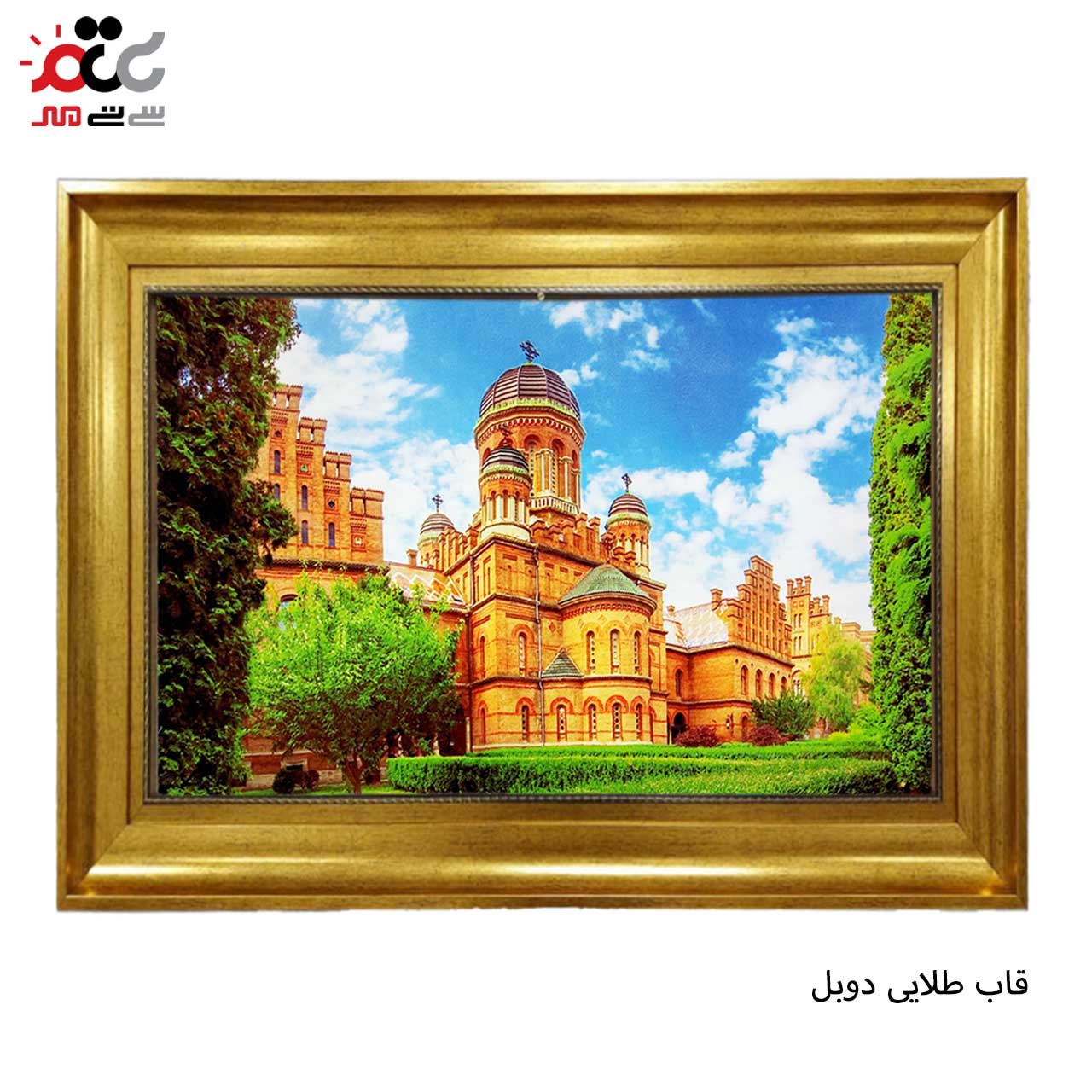 بهترین تابلو فرش