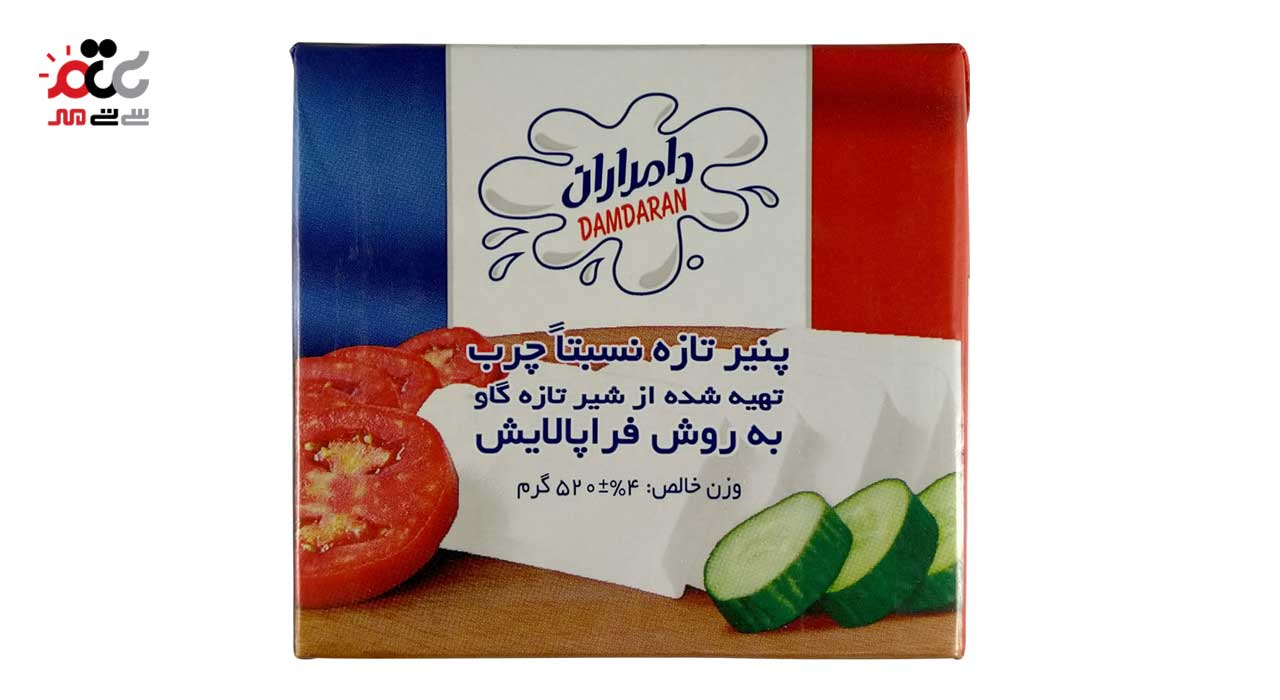 پنیر تازه نسبتا چرب دامداران 520 گرمی