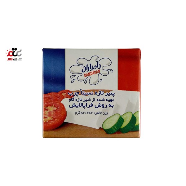 پنیر تازه نسبتا چرب دامداران 520 گرمی