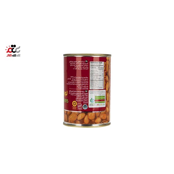 کنسرو لوبیا چیتی برتر 420 گرمی
