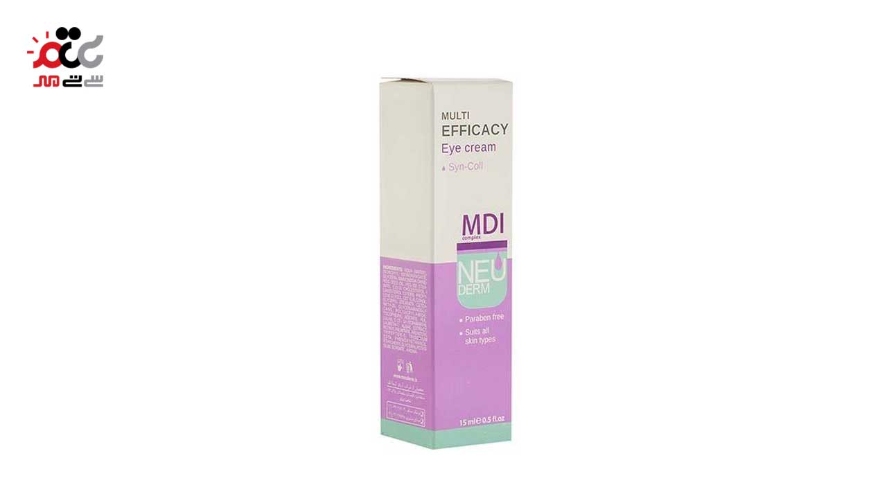 کرم دور چشم نئودرم مدل Multi Efficacy حجم 15 میلی لیتری