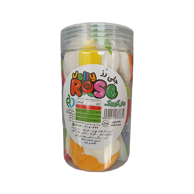 مارشمالو جار کوچک جلی رز مدل استوانه ای 150 گرمی