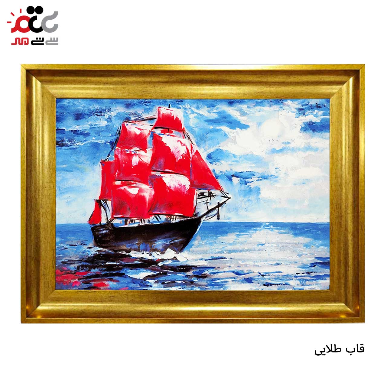 بهترین تابلو فرش