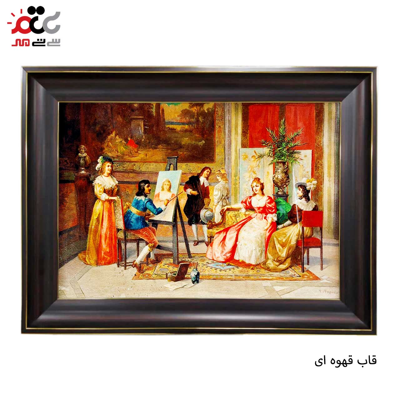 تابلو فرش چاپی طرح نقاش کد 11036 سایز 50×35 سانتی متری