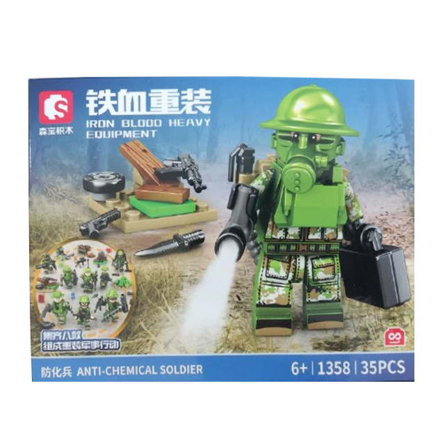 خرید ساختنی لگو ارتشی مدل anti-chemical soldier