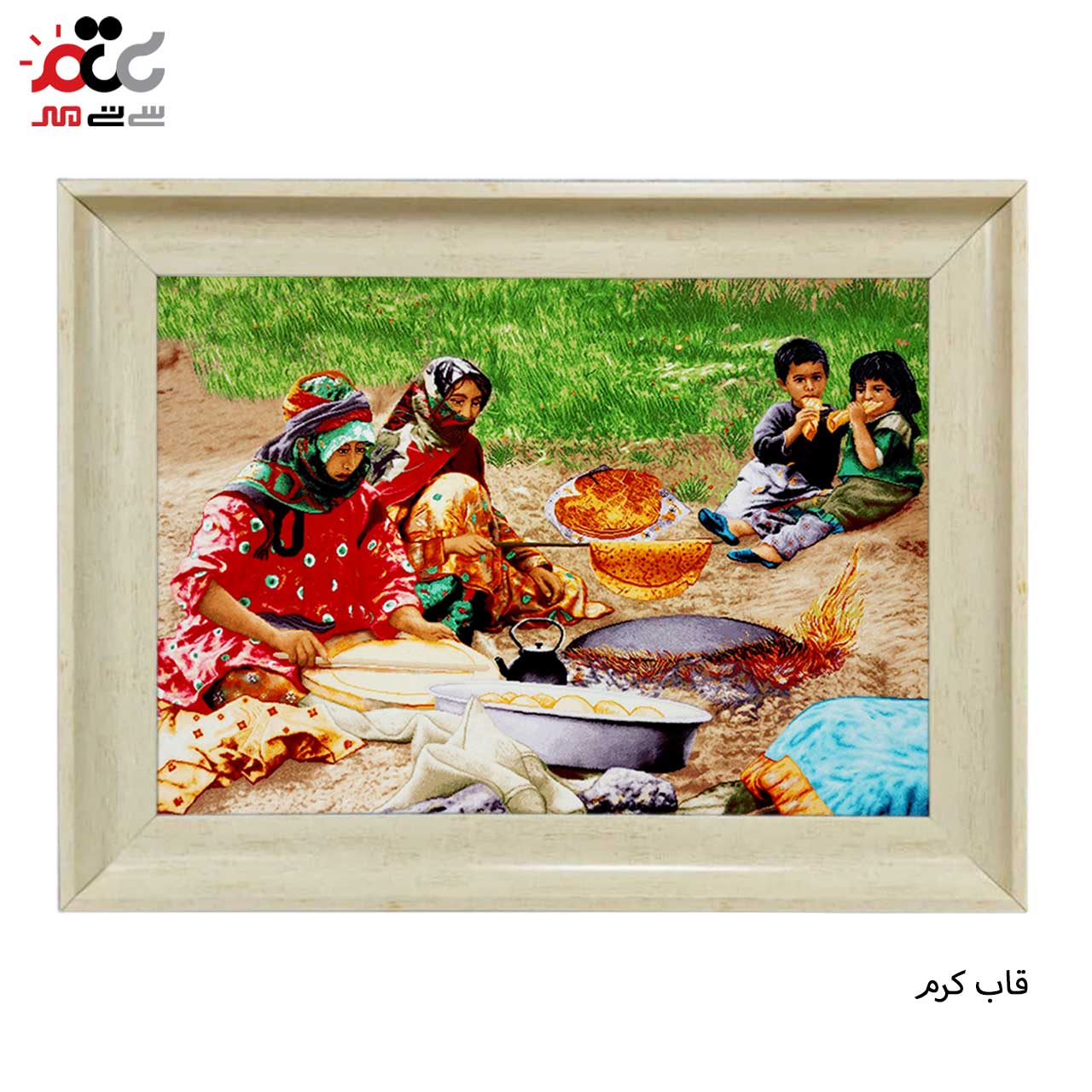 تابلو فرش سی تی مهر با بهترین قیمت