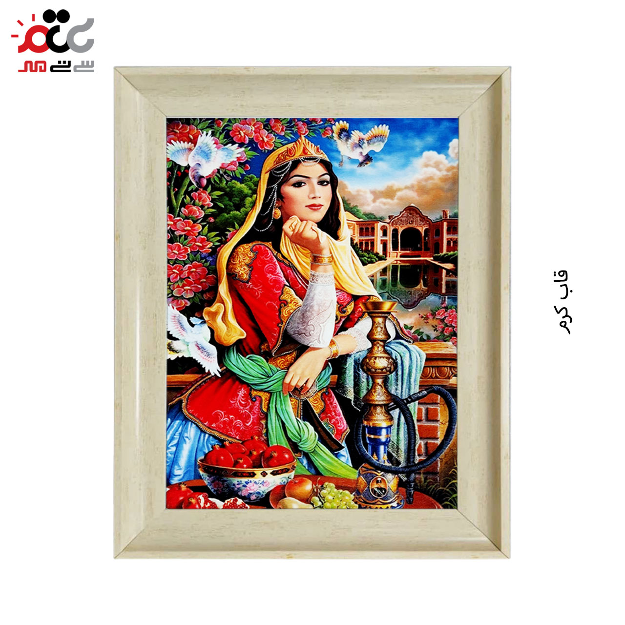 تابلو فرش چاپی طرح بانو کد 13010 سایز 50×50 سانتی متری