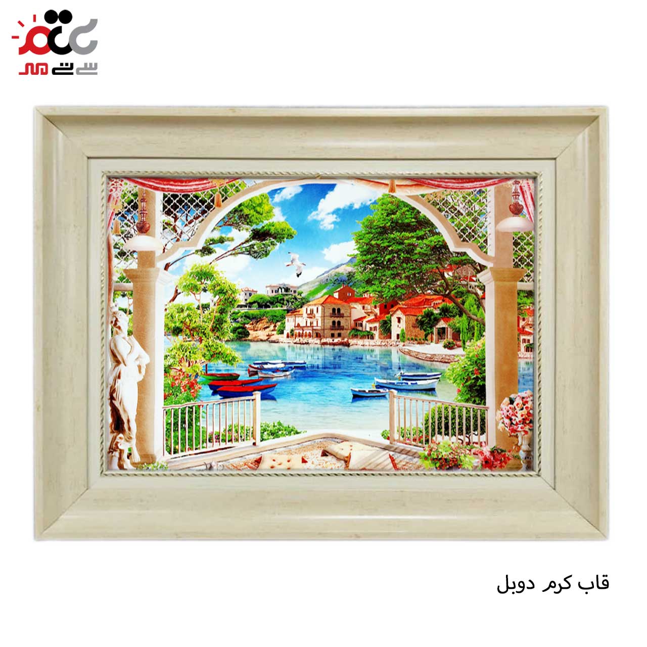 خرید تابلو فرش طرح دار