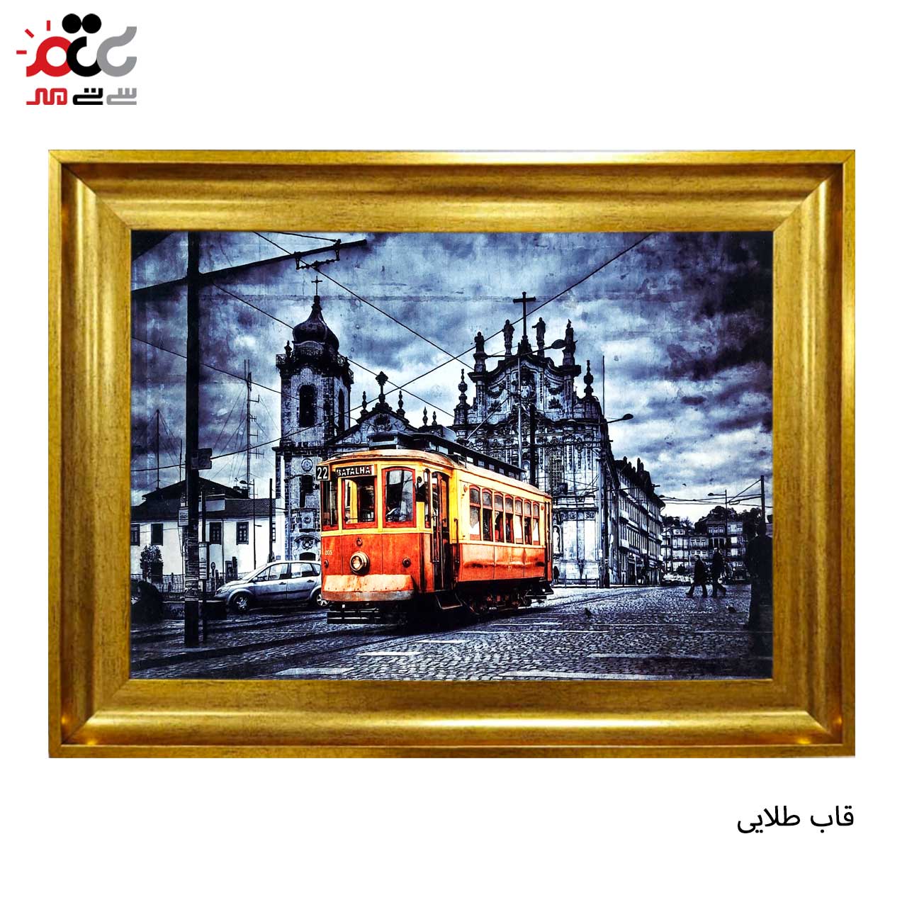 خرید تابلو فرش طرح دار