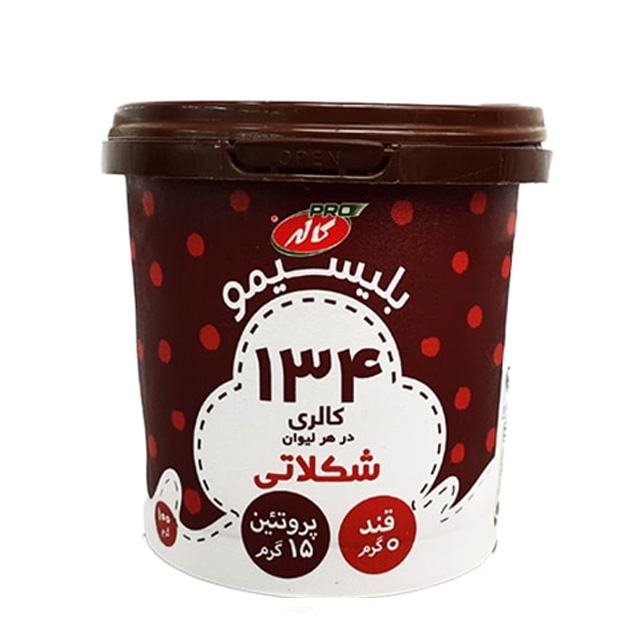 بستنی پروتئینه بلیسیمو کاله 100 گرمی