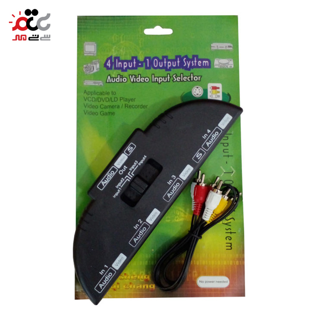 رابط 1به 4 AV مدل PA19 کد 233