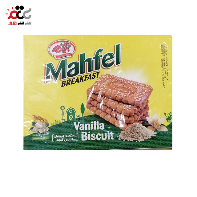 بیسکویت جو محفل جمانه 500 گرمی