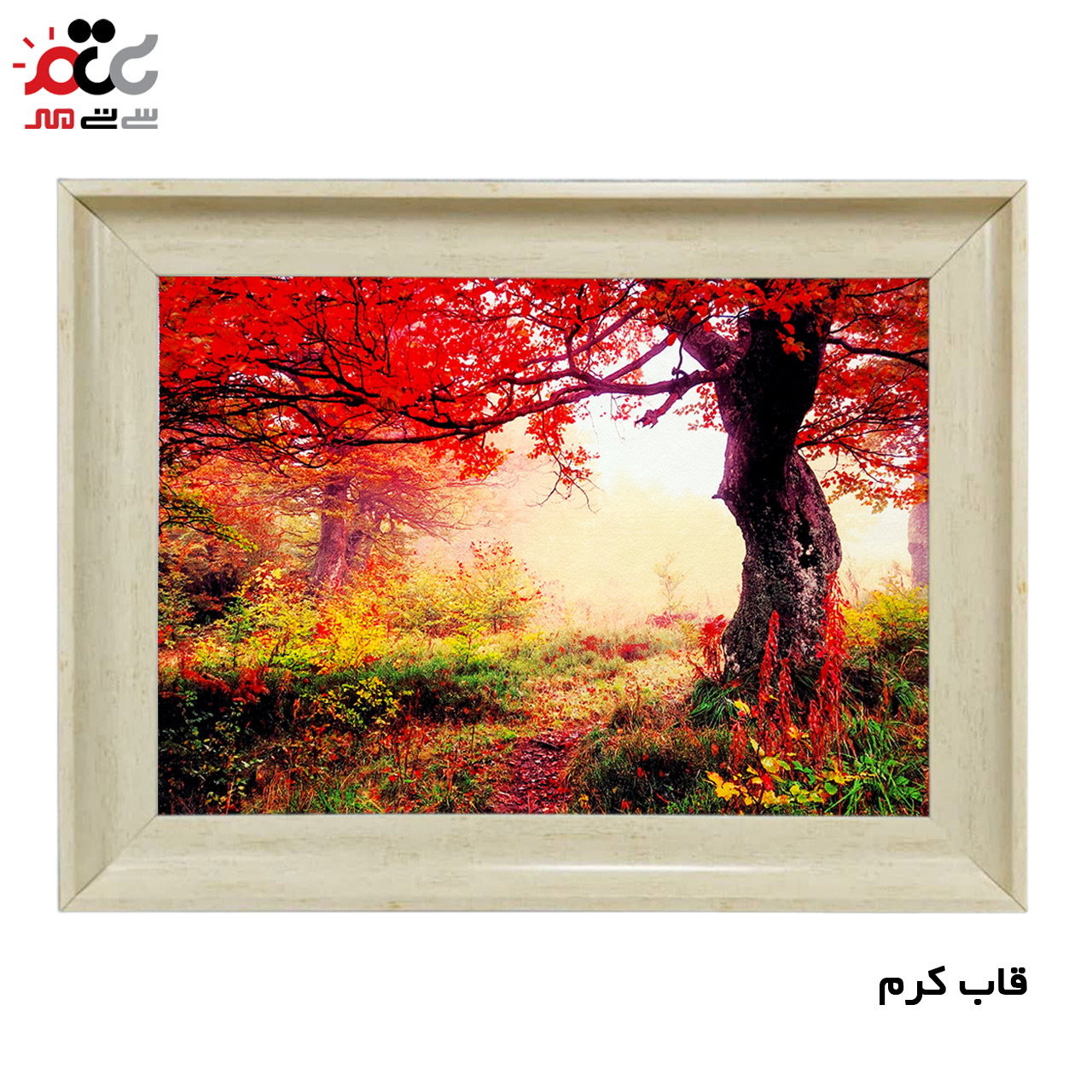 تابلو فرش چاپی طرح منظره کد 10176 سایز 60×40 سانتی متری