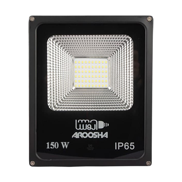 پروژکتور 150 وات آروشا