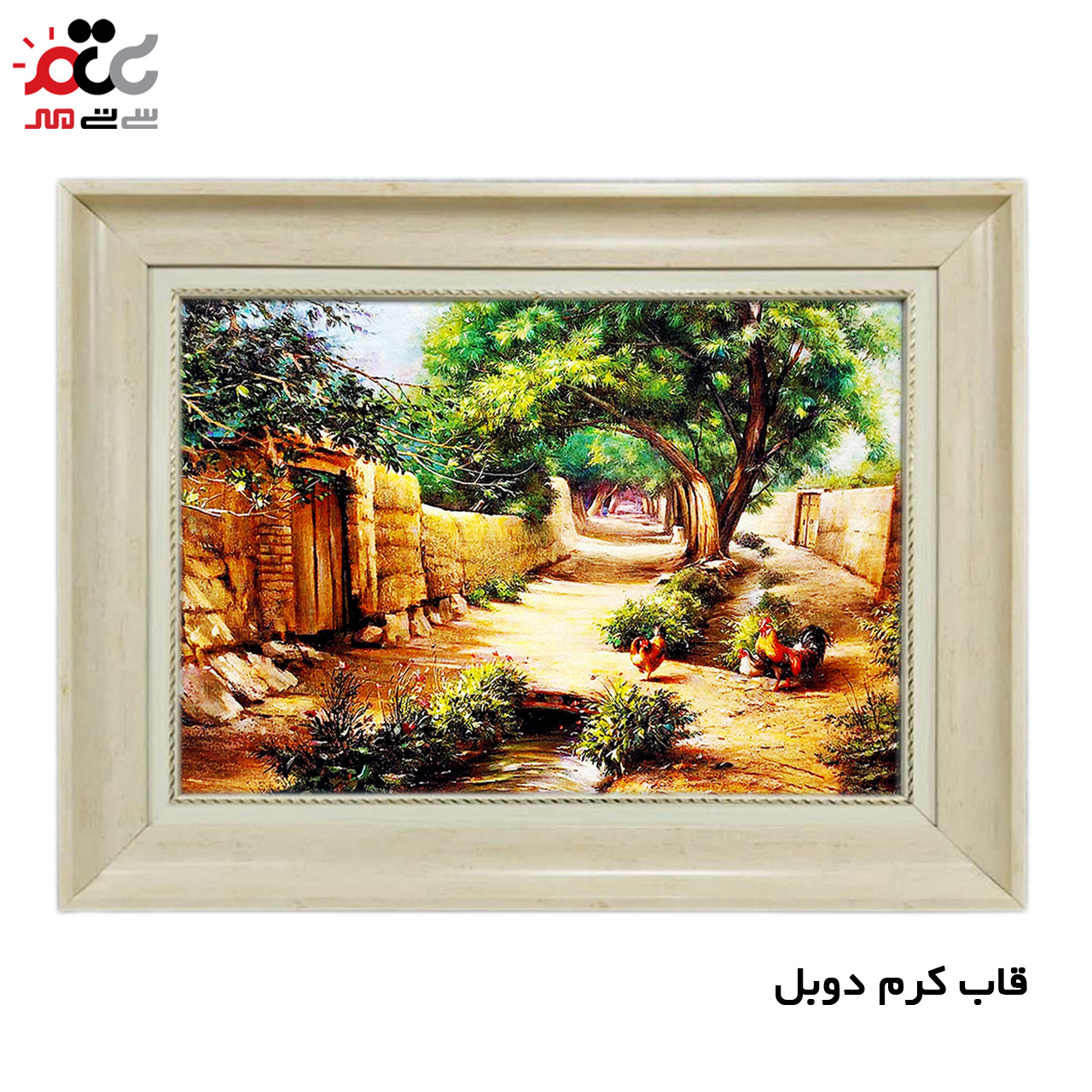 تابلو فرش چاپی طرح کوچه باغ کد 10009 سایز 50×35 سانتی متری