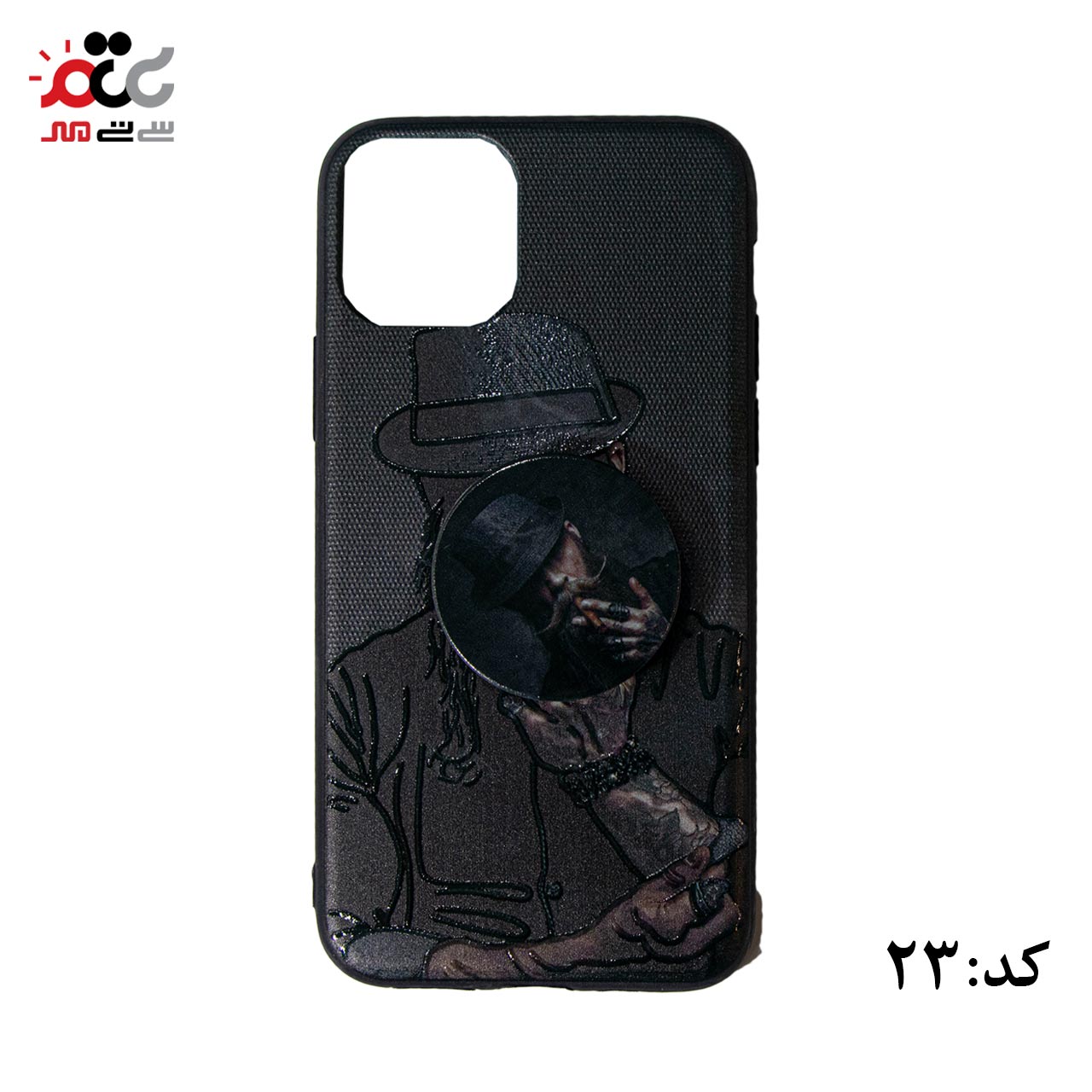 قاب گوشی موبایل آیفون مدل IPh11 Pro طرح گل