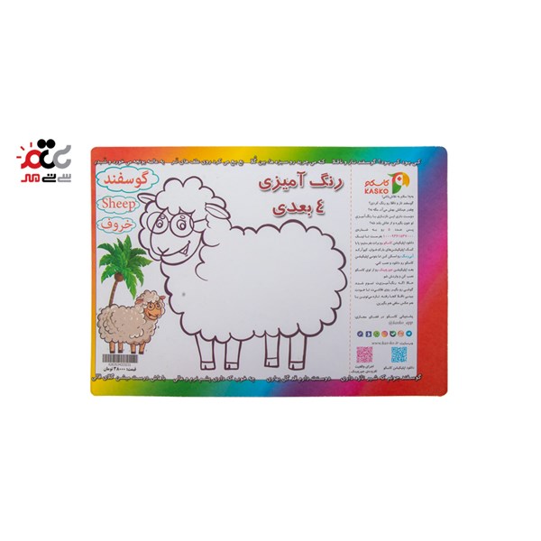 پازل مقوایی طرح لونی تونز 40 تکه