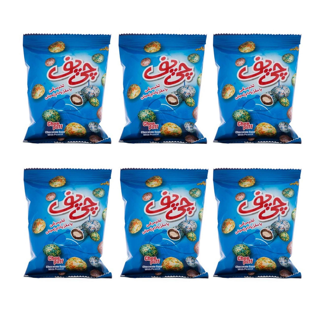 خوشمزه ترین چی پف