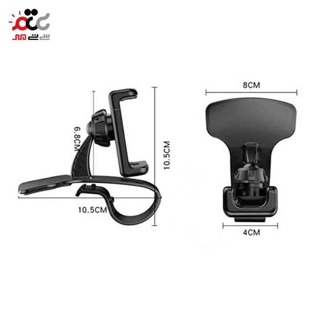 پایه نگهدارنده و هولدر گیره ای داشبوردی یسیدو مدل 103