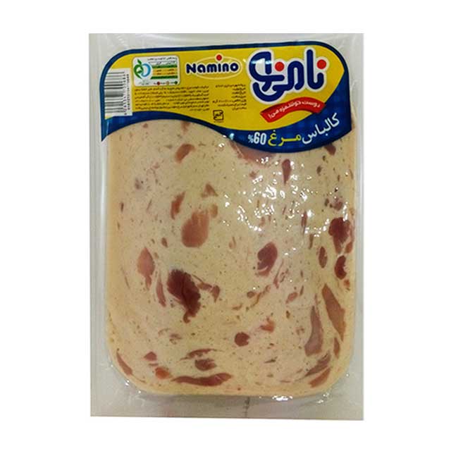 کالباس مرغ  60 درصد نامی نو 200 گرمی