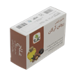 صابون آرگان علاج 100 گرمی