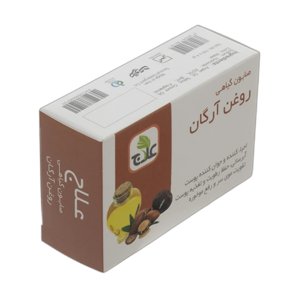 صابون آرگان علاج 100 گرمی