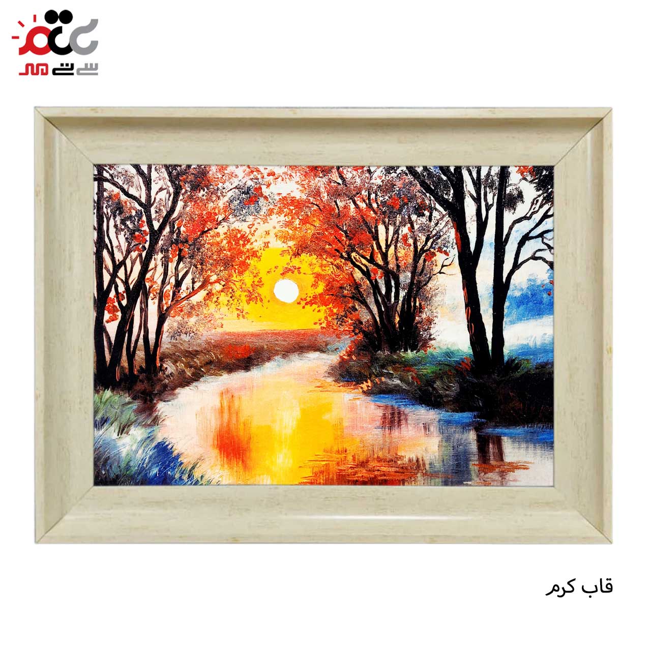 تابلو فرش طرح دار با قاب