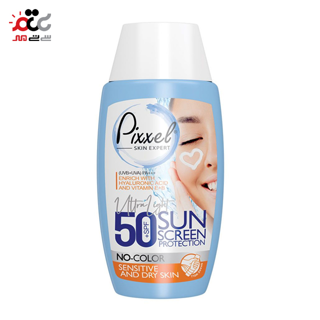 کرم ضد آفتاب پیکسل مدل  Sensitive And Dry Skin SPF50 حجم 50 میلی لیتری