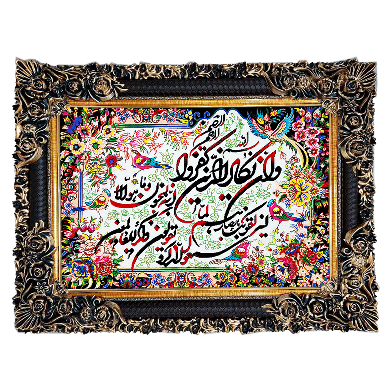 تابلو فرش چاپی طرح وان یکاد کد 15001 سایز 50×70 سانتی متری