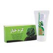 کرم خیار 45 گرمی