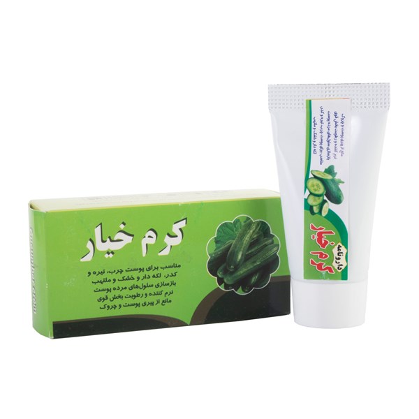 کرم خیار 45 گرمی
