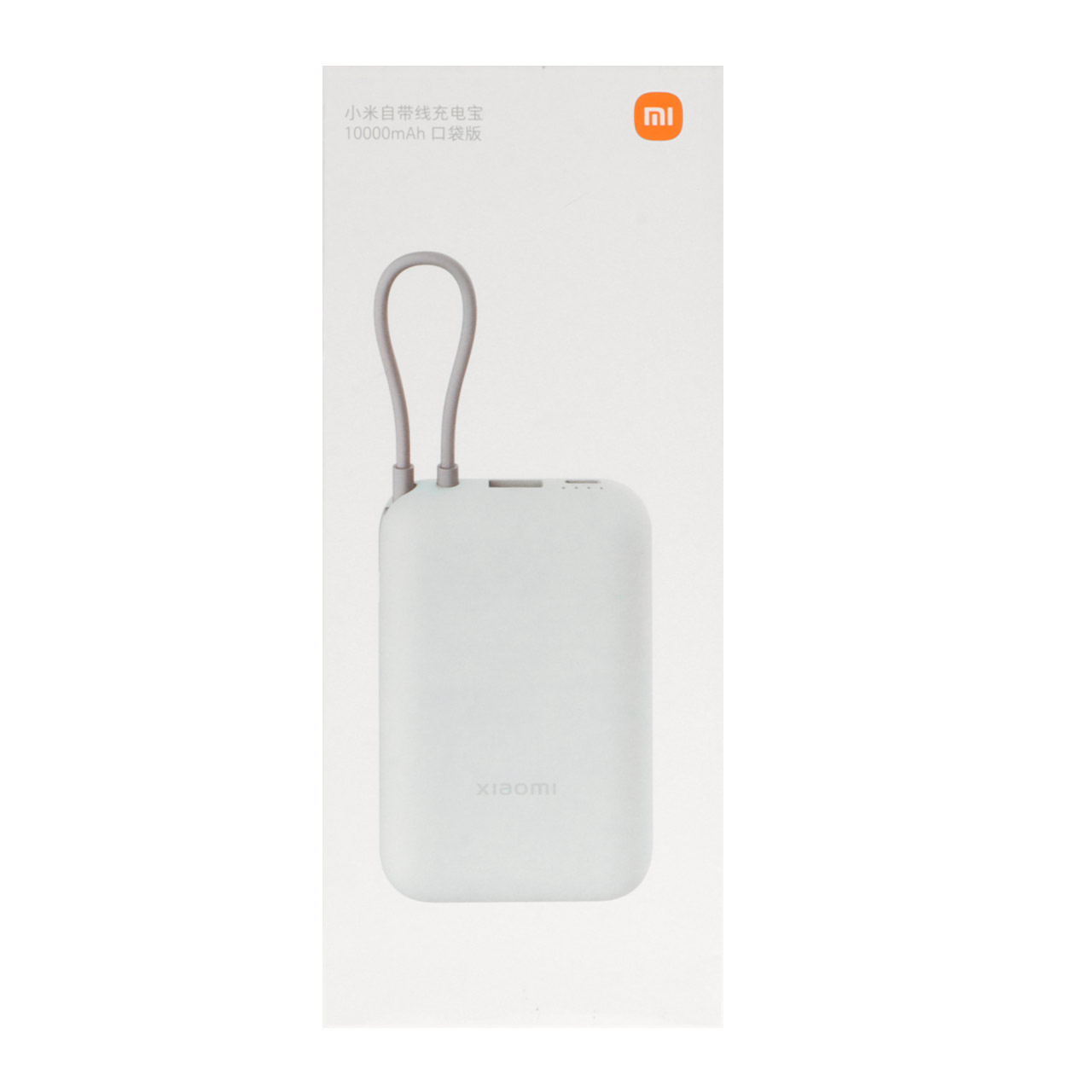 پاوربانک فست شارژ Xiaomi 22.5W 10000mAh مدل P15ZM - آبی - 