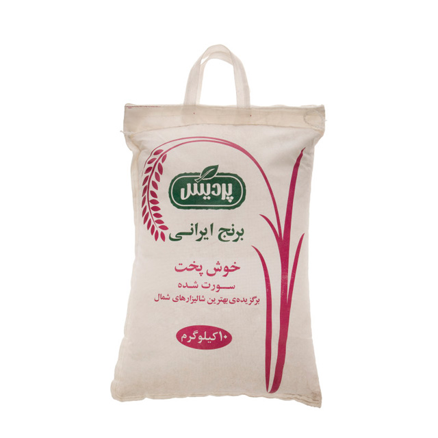 برنج پردیس 10 کیلوگرمی