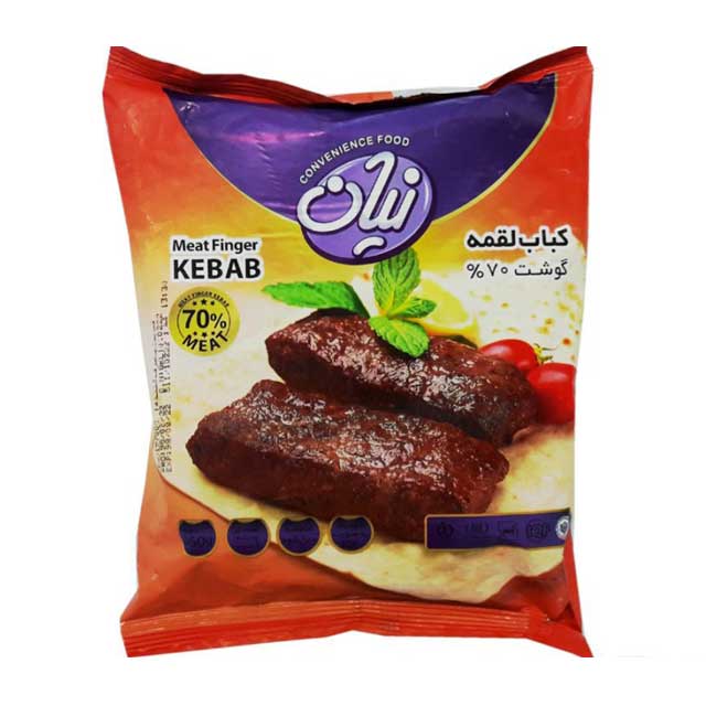 کباب لقمه 70 درصد گوشت نیان 360 گرمی