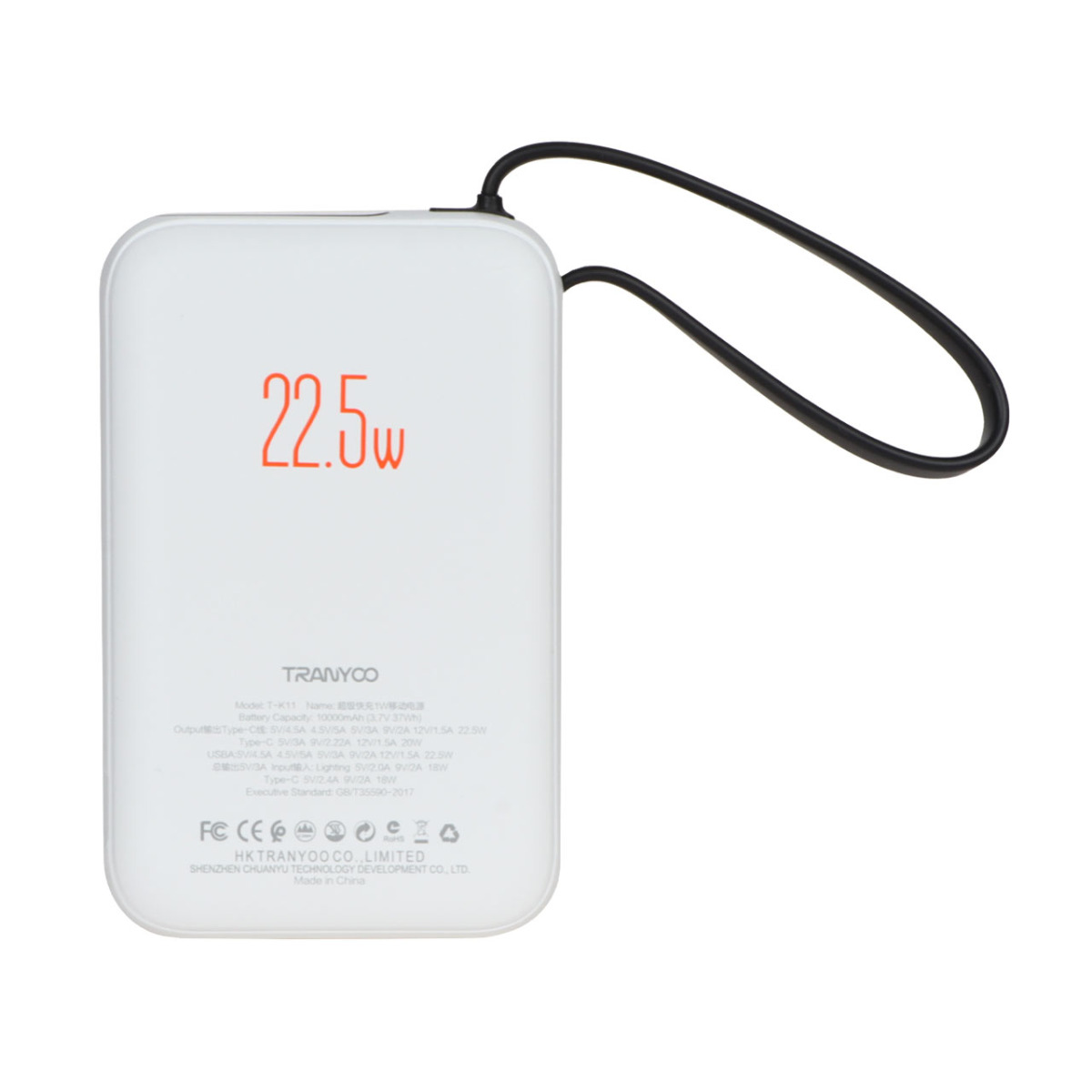 پاوربانک (PD و فست شارژ) Tranyoo 22.5W 10000mAh مدل T-K11 - سفید