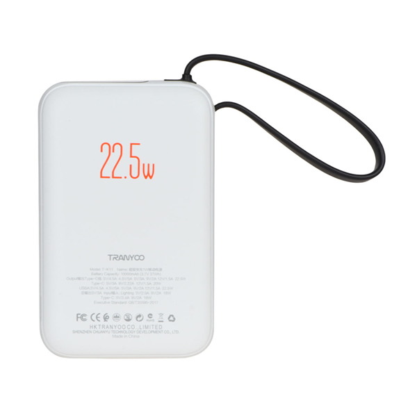 پاوربانک (PD و فست شارژ) Tranyoo 22.5W 10000mAh مدل T-K11 - سفید