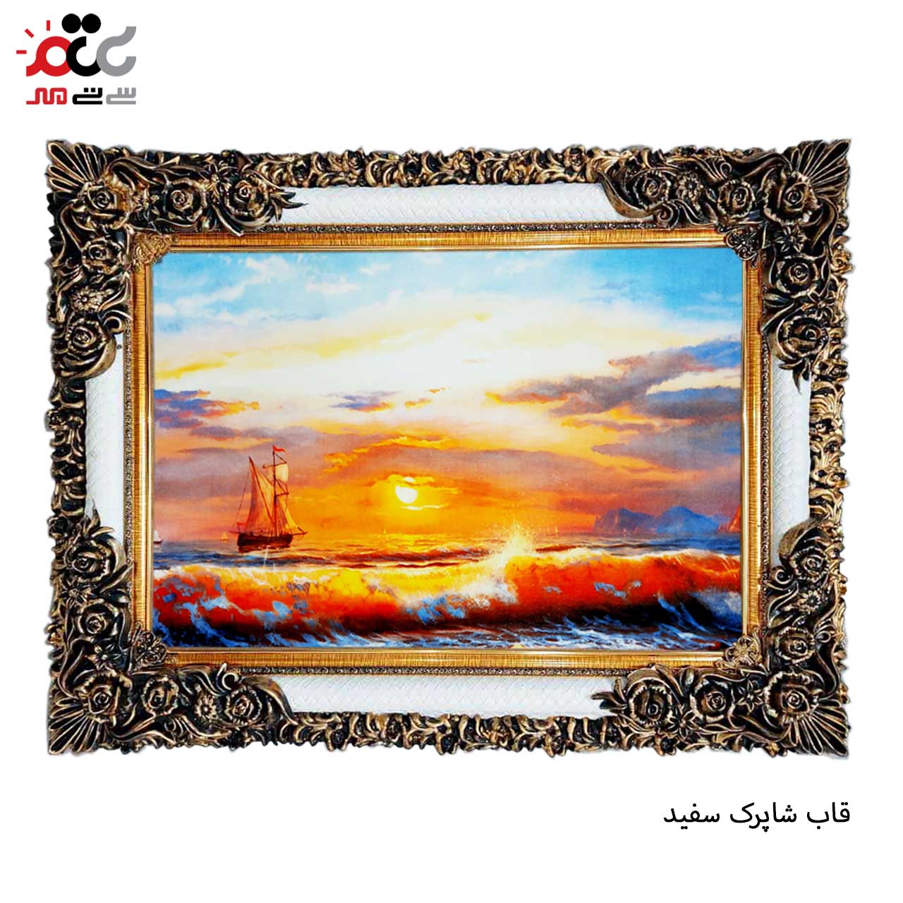 تابلو فرش طرح دار با قاب