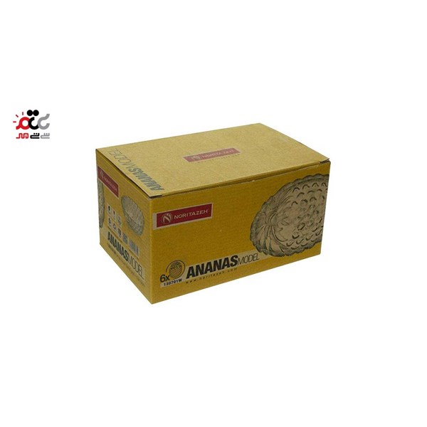 کاسه نوری تازه طرح آناناس 6 عددی